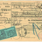1952 M30 15mk punainen pari postiennakkopaketin plautus - pikkukuva 1