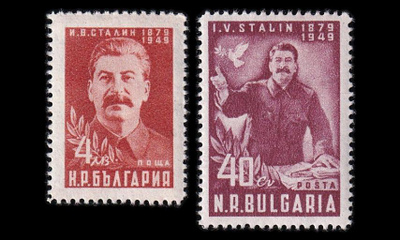 Bulgaria 716-7 * Josif Stalinin 70v (1949)