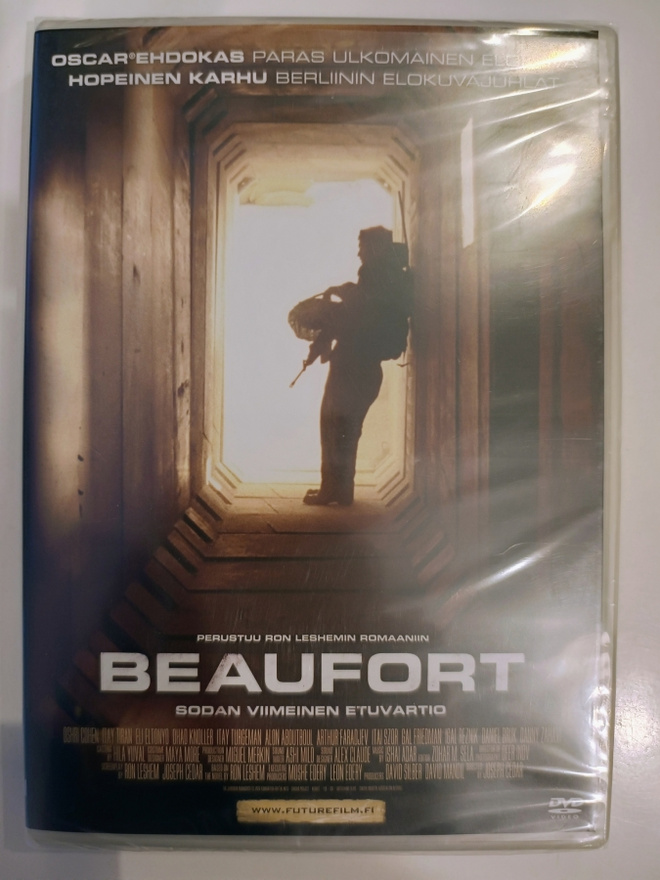 Beaufort, Sodan viimeinen etuvartio (UUSI) - DVD