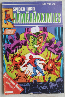 Hämähäkkimies 10/1982