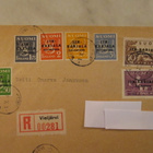 FDC Itä-Karjala musta lisäpainama 1.10.1941 Vieljärvi. - pikkukuva 2