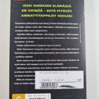 Reijo Mäki : Kuoleman kapellimestari : jännitysromaani - pikkukuva 2