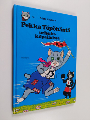 Gösta Knutsson : Pekka Töpöhäntä urheilukilpailuissa