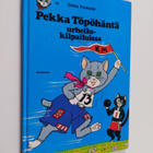 Gösta Knutsson : Pekka Töpöhäntä urheilukilpailuissa - pikkukuva 1