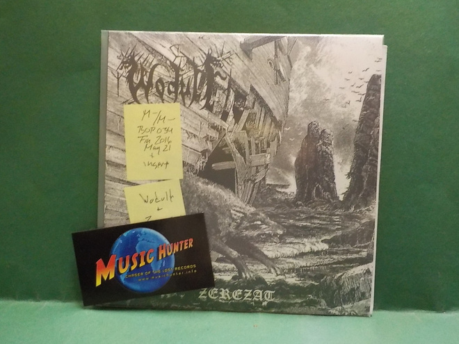 WODULF - ZEREZAT M-/M- FIN MAY 21, 2016 PRESS 7" EP