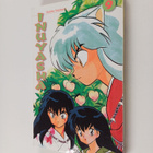 Rumiko Takahashi : Inuyasha 9 - pikkukuva 1