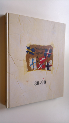 YM. ym. : Nordisk antologi 80-90