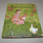 Lindgren - Lindenbaum Kastehelmi - pikkukuva 1