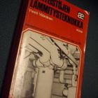 Viesti Väänänen: KIINTEISTÖJEN LÄMMITYSTEKNIIKKA (1.p.1973) - pikkukuva 1