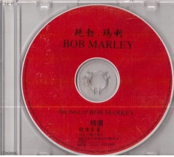 bob marley the best of