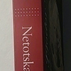 Fjodor Dostojevski - Netotska Nezvanova - pikkukuva 2