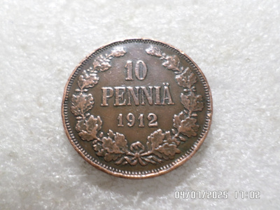 10 penniä 1912 kulkematon tasaisesti patinoitunut kl 9