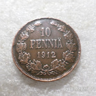 10 penniä 1912 kulkematon tasaisesti patinoitunut kl 9 - pikkukuva 1
