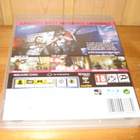 Kane & Lynch 2 Dog Days Ps3 - pikkukuva 3