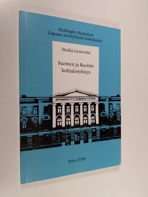 Viia ym. (toim.) Hatara : Suomen ja Ruotsin kohtalonyhtey...