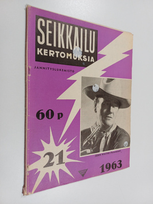 Seikkailukertomuksia 21/1963