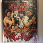 Disciples of Shaolin - 88 Asia 28 (Blu-ray) (1975) UUSI - pikkukuva 1