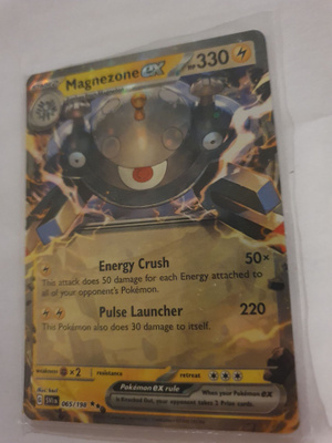 Magnezone ex #65 Pokemon Scarlet & Violet double rare card
