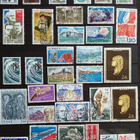 26 Ranska ajalta noin 1975-1980 noin 168 erill - pikkukuva 2