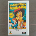VHS: Kahden Vuoden Loma-aika (1982/1989) - pikkukuva 1