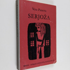 Vera Panova : Serjoza - pikkukuva 1
