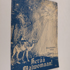 Urho Muroma : Herää valvomaan 12/1958 - pikkukuva 1