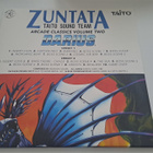 Darius - Limited Run Games vinyyli - pikkukuva 2