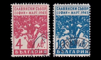 Bulgaria 477-8A o Panslaavilainen kongressi (1945)
