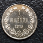 1 Markka 1915 - pikkukuva 1