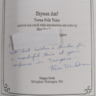 Kira Van Deusen : Shyaan am! : Tuvan Folk Tales (signeera... - pikkukuva 3