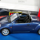 Ford KA Street Bburago Italy 1:24 - pikkukuva 5