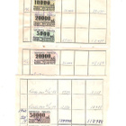 Säästökassa, merkit, 12 kpl. , 1950-lukua. - pikkukuva 1