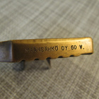 Maansähkö Oy 60 V 1926-1986 mitali. - pikkukuva 3