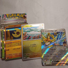 Pokemon 2 boosteria ascended heroes - pikkukuva 2