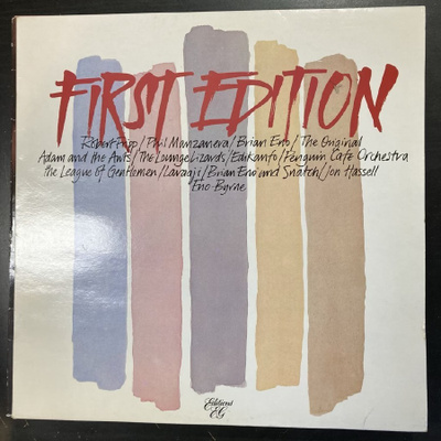 V/A - First Edition LP