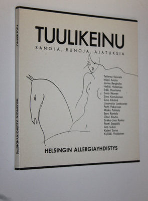 Kari (kuvitt.) Juva : Tuulikeinu : sanoja, runoja, ajatuksia