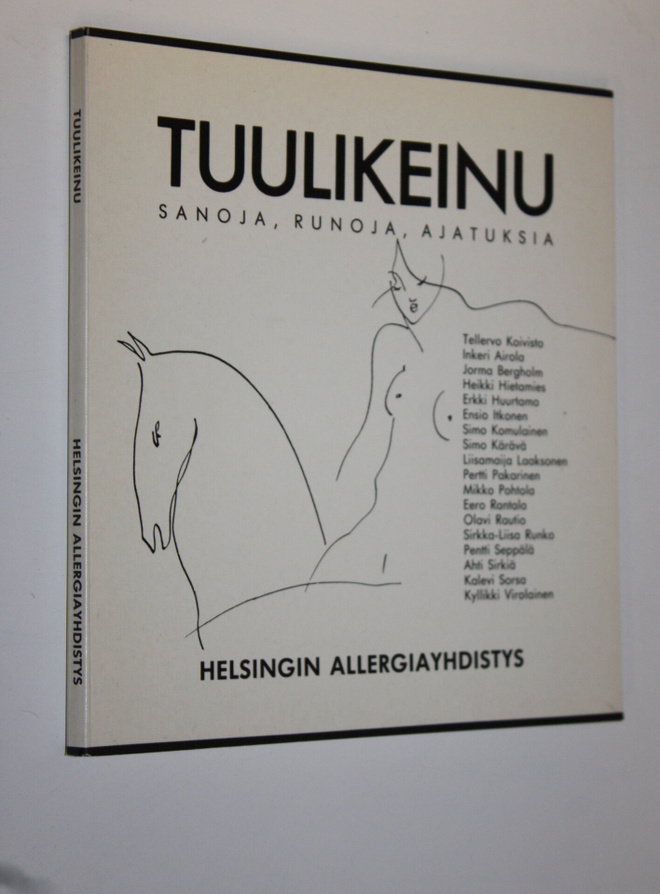 Kari (kuvitt.) Juva : Tuulikeinu : sanoja, runoja, ajatuksia