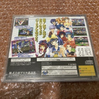 Sega Saturn Asuka 120% Limited - pikkukuva 2