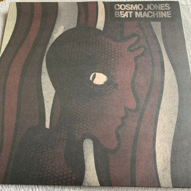COSMO JONES BEAT MACHINE: Tha Nature of This Deal * Wolf T…