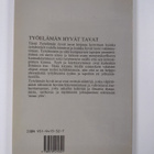 Lois Wyse : Työelämän hyvät tavat : sisäpiiriläinen kerto... - pikkukuva 2