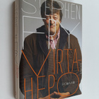 Stephen Fry : Virtahepo - pikkukuva 1