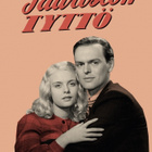 saariston tyttö (23 471) UUSI -FI- DVD leif wager 1953 m/ - pikkukuva 1
