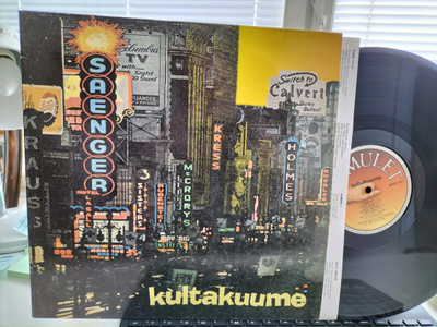KULTAKUUME, Kultakuume, LP -90 UPEA KUNTO !!