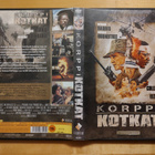 Korppikotkat DVD - pikkukuva 1
