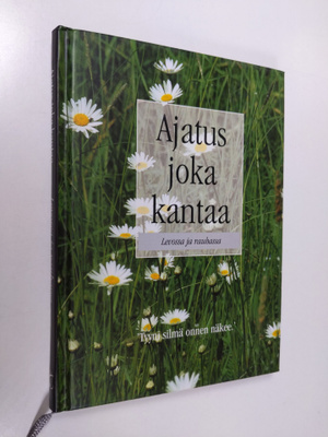 koonnut Katarina Yliruusi : Ajatus joka kantaa levossa ja...
