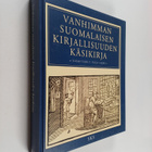 Tuija (toim.) Laine : Vanhimman suomalaisen kirjallisuude... - pikkukuva 1