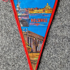 Helsinki vintage iso matkailuviri kaksipuoleinen - pikkukuva 1