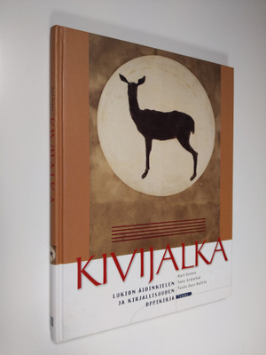Karl Grunn : Kivijalka Lukion äidinkielen ja kirjallisuud...