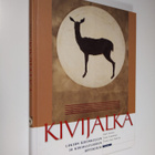 Karl Grunn : Kivijalka Lukion äidinkielen ja kirjallisuud... - pikkukuva 1