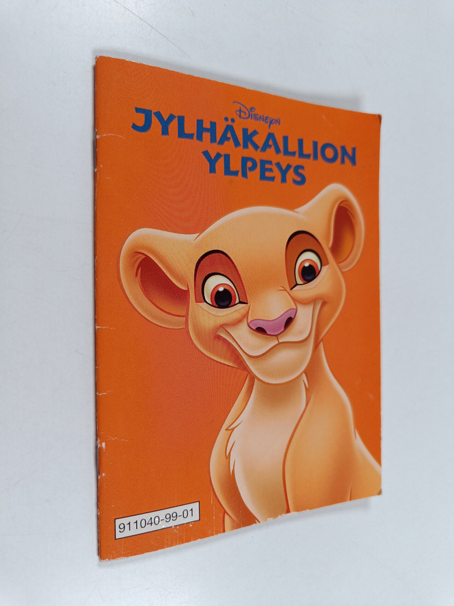 Jylhäkallion ylpeys